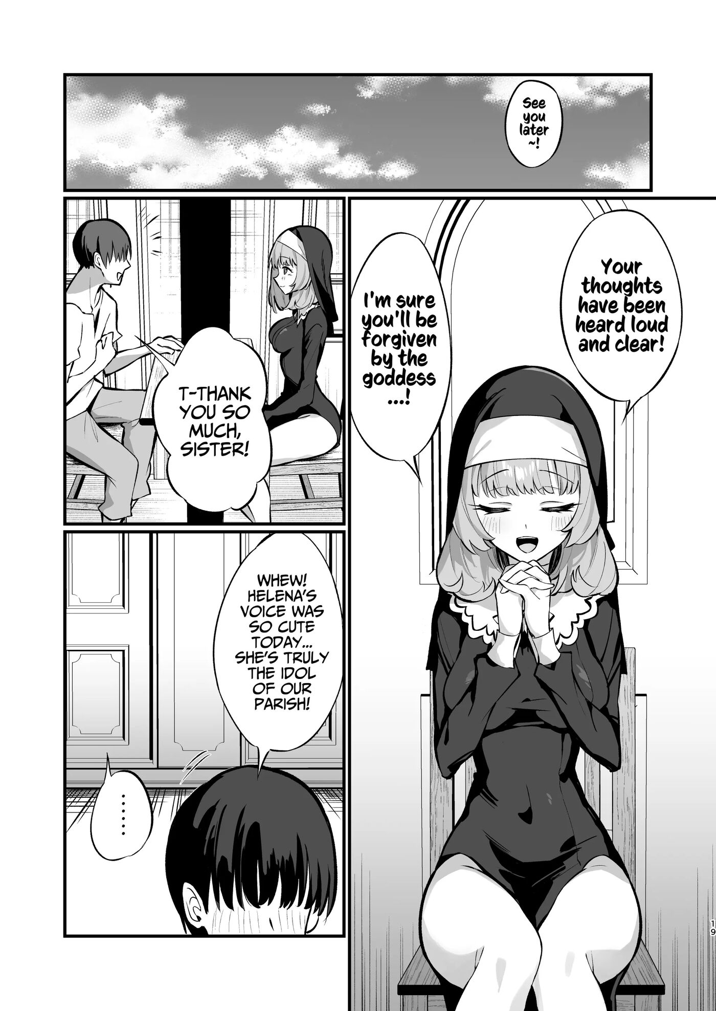 A Sister's Absolute Defeat Until An Innocent Nun Enters Heat And Indulges In Passionate Mating Sex Chapter 1000 Page 19